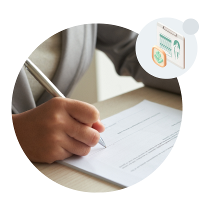 первый прием